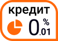 Кредит 0,01% до 25 платежів